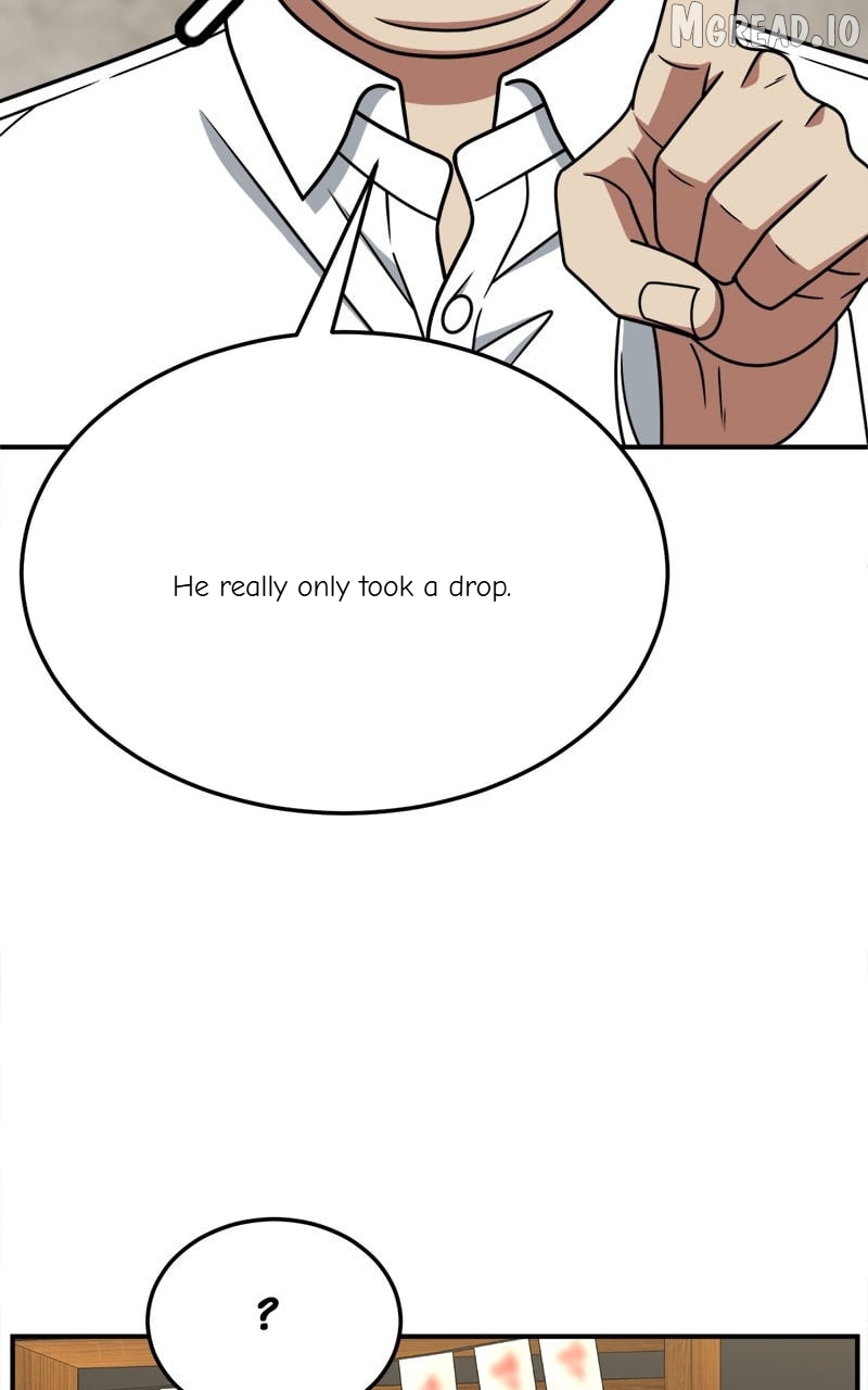 Change Me Chapter 223  - page 83